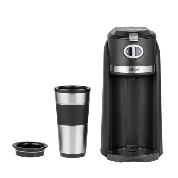 Кофемашина Kitfort KT-796