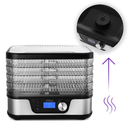 Сушилка для овощей и фруктов Kitfort KT-1918