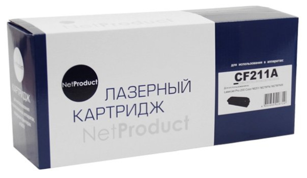 Картридж NetProduct N-CF211A (аналог HP CF211A)