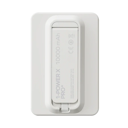 Портативное зарядное устройство Momax 1-Power X Pro+ Magnetic IP132 10000mAh (Type-C, 20W, белый)