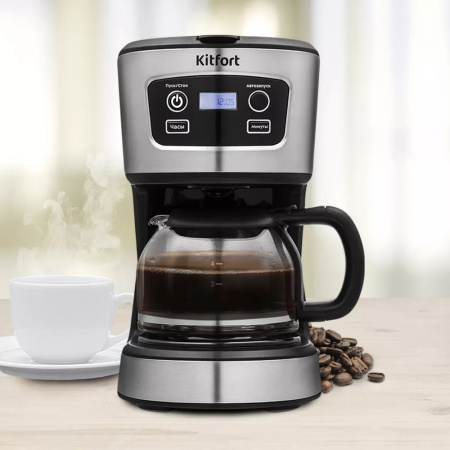 Кофеварка капельная Kitfort KT-738