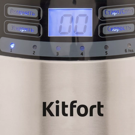 Блендер Kitfort KT-1301