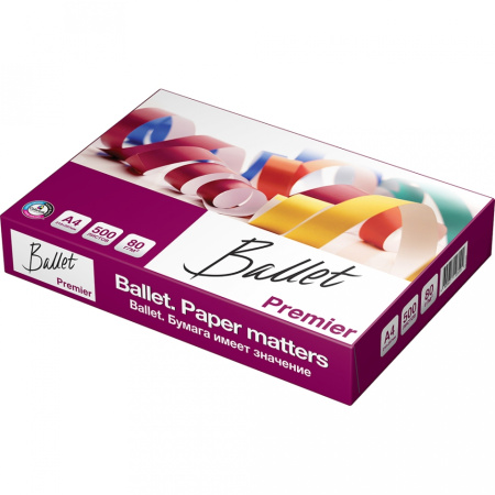 Бумага Ballet Premier A4, 500л, класс А (5 пачек в коробке)