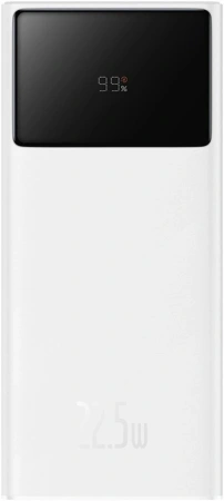 Внешний аккумулятор Baseus EnerFill FP41 Power Bank 22.5W 30000mAh (белый)