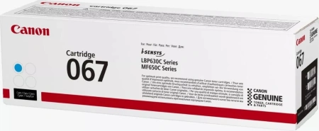 Картридж Canon 067 (голубой)
