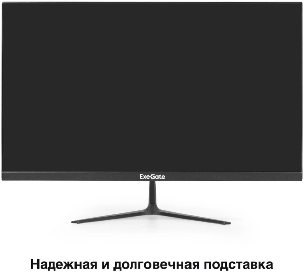 Игровой монитор ExeGate Combat EG2407CA EX298710RUS