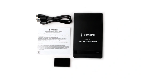 Бокс для накопителей 2.5" Gembird EE2-U31S-2