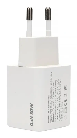 Сетевое зарядное Cablexpert MP3A-PC-63 GaN (USB Type-A/Type-C, 30Вт, белый)