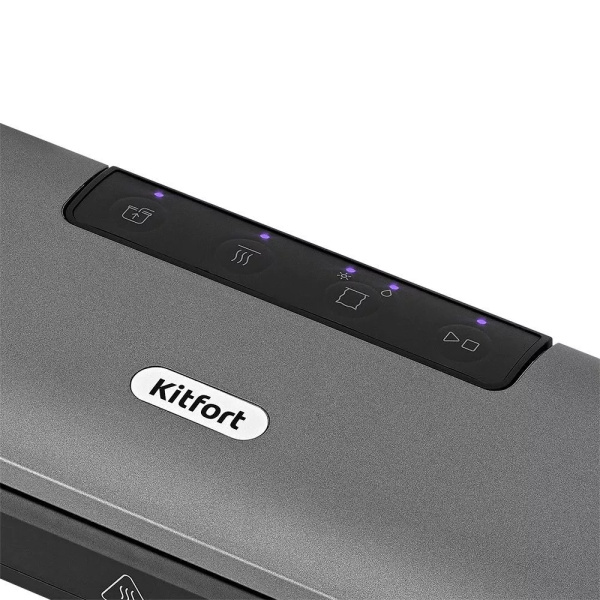 Вакууматор Kitfort KT-1527