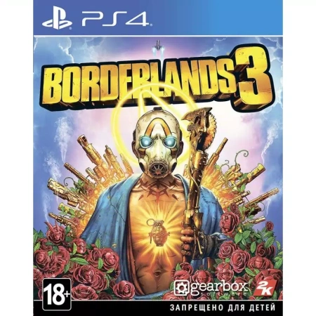Borderlands 3 для PS4 (русские субтитры)