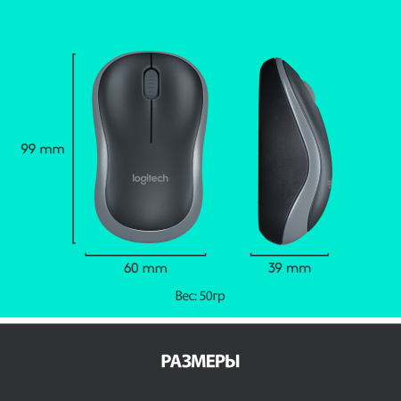 Набор беспроводной Logitech MK270 (клавиатура + мышь)