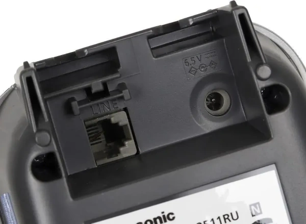 Радиотелефон Panasonic KX-TG2512RUN (база + 2 трубки)