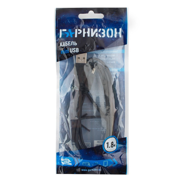 Кабель USB Type-A - miniUSB Гарнизон GCC-USB2-AM5P-1.8M (USB 2.0, 1.8 м, черный)