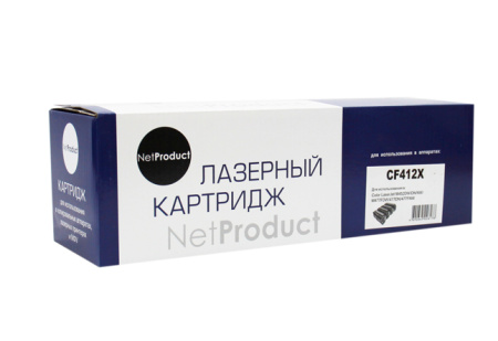 Картридж NetProduct N-CF412X (аналог HP CF412X)